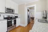 3 Rutledge Boulevard - Photo 15