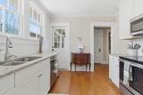 3 Rutledge Boulevard - Photo 16