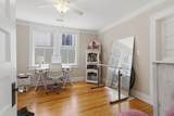 3 Rutledge Boulevard - Photo 19