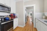 3 Rutledge Boulevard - Photo 39
