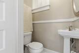 3 Rutledge Boulevard - Photo 40