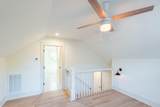 267 Rutledge Avenue - Photo 106