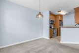 344 Sandpiper Drive - Photo 10