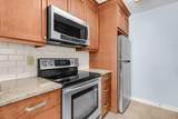 344 Sandpiper Drive - Photo 6