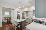 8 Trumbo Street - Photo 32