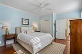 8 Trumbo Street - Photo 47