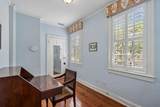 8 Trumbo Street - Photo 50