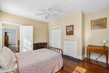 8 Trumbo Street - Photo 57