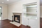 14 Wappoo Creek Place - Photo 9