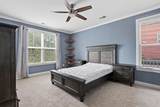 1679 Seabago Drive - Photo 23