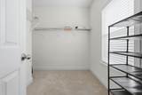 1679 Seabago Drive - Photo 34