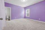 1679 Seabago Drive - Photo 38
