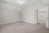 1679 Seabago Drive - Photo 40