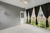1679 Seabago Drive - Photo 43