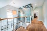 407 Royall Avenue - Photo 39