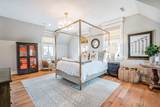 407 Royall Avenue - Photo 46