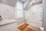 407 Royall Avenue - Photo 56