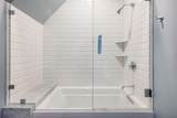 407 Royall Avenue - Photo 57