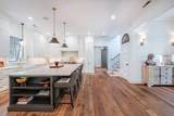 407 Royall Avenue - Photo 8