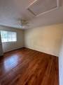 704 Andrea Court - Photo 4