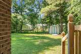 210 Laurel Avenue - Photo 16