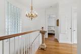 66 Sowell Street - Photo 41