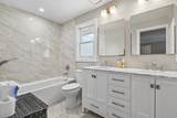 18 Shadowmoss Parkway - Photo 17