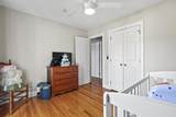 18 Shadowmoss Parkway - Photo 20