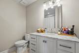 18 Shadowmoss Parkway - Photo 23