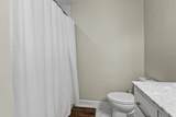 18 Shadowmoss Parkway - Photo 24