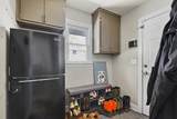 18 Shadowmoss Parkway - Photo 29