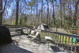 18 Shadowmoss Parkway - Photo 31