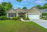 3442 Forest Glen Drive - Photo 7