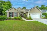3442 Forest Glen Drive - Photo 8