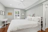 68 Poplar Street - Photo 17