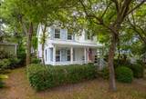 3027 Baltimore Street - Photo 3