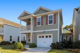 123 Fulmar Place - Photo 3