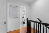 43 St Margaret Street - Photo 12