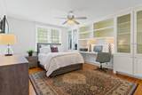 43 St Margaret Street - Photo 14
