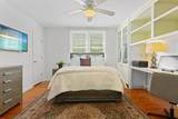 43 St Margaret Street - Photo 16