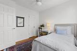 43 St Margaret Street - Photo 19