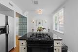 43 St Margaret Street - Photo 9