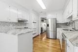 2252 Forest Lakes Boulevard - Photo 12