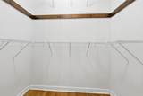 2252 Forest Lakes Boulevard - Photo 28
