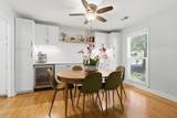 2252 Forest Lakes Boulevard - Photo 7