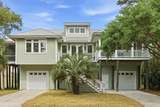 504 Beach Court - Photo 4