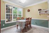 110 Tranquil Lane - Photo 18