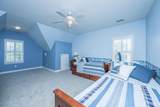 2325 Darts Cove Way - Photo 41