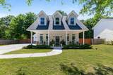1552 Keswick Drive - Photo 1