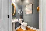 1552 Keswick Drive - Photo 32